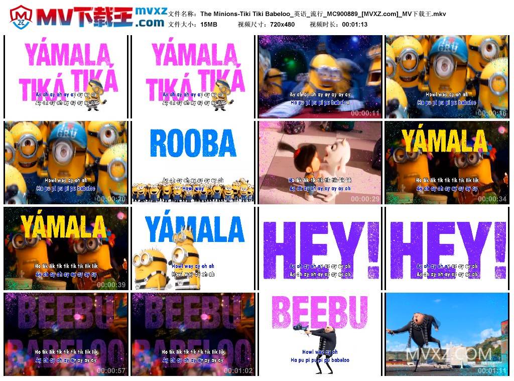 The Minions-Tiki Tiki Babeloo_英语_流行_MC900889